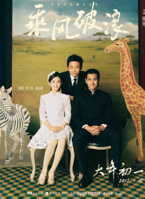 免费视频 看国产