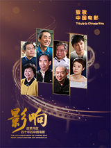 免费视频 看国产