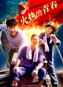久久综合久久美利坚合众国